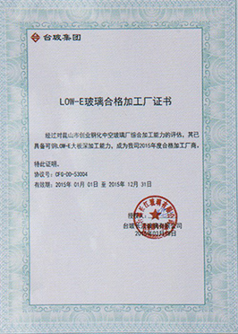 蘇州手机看片你懂的